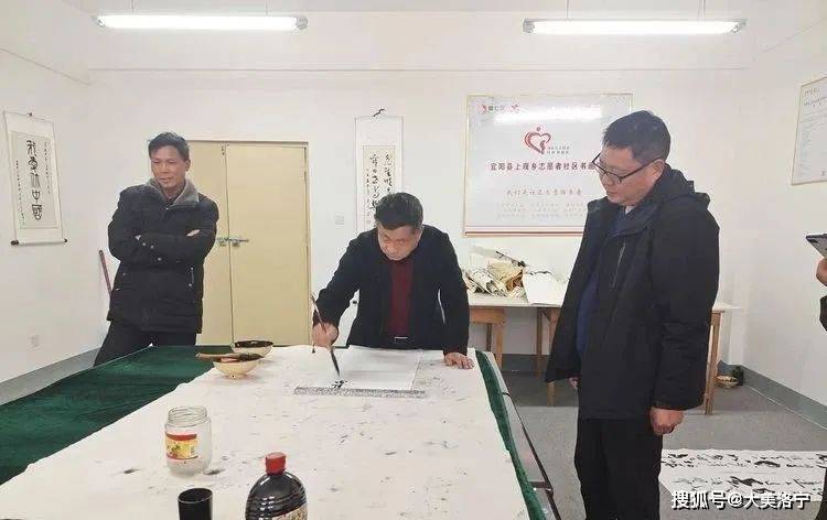 洛宁程志民——桃缘上观(图28)
