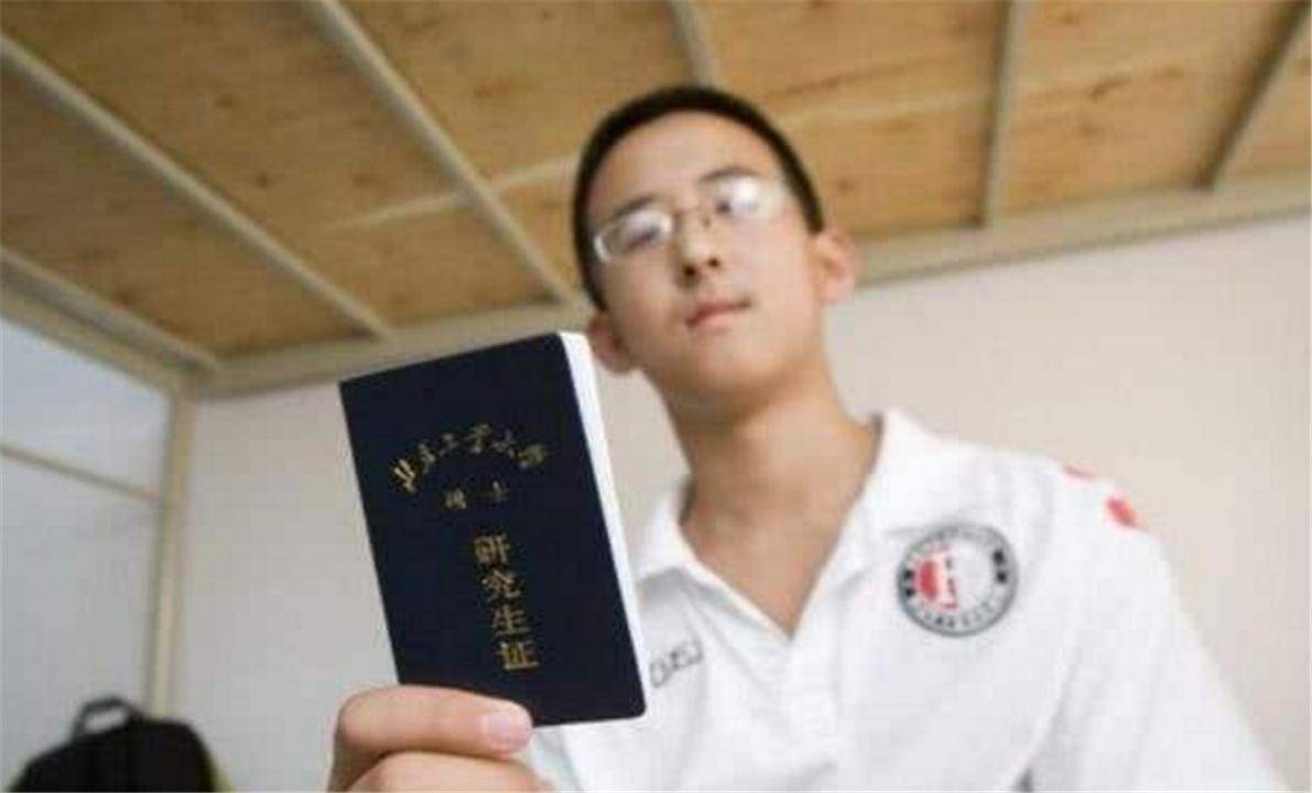 10岁上大学 16岁博士 17岁逼父母买房 如今26岁成这样 张炘炀