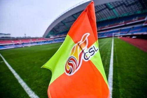 曝三级联赛各两支球队未通过准入 名单以公布为准_中国足协