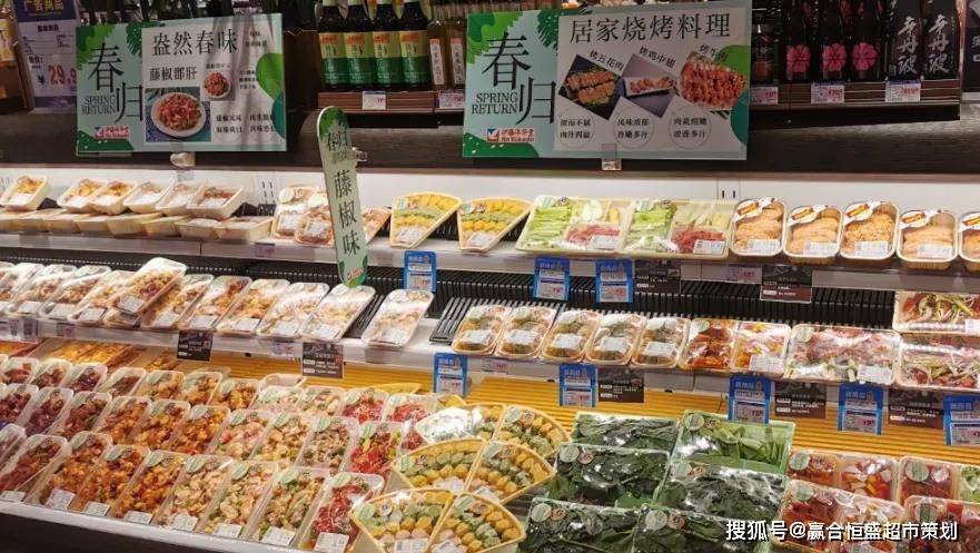 怎么加入山姆超市 408901ea80144aa19f7c8e9f5357b37e.jpeg