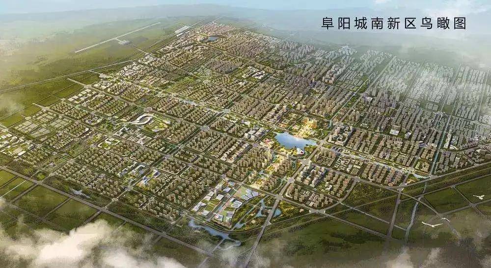 又一地行政区划大调整!阜阳太和,颍上,阜南进程曝光