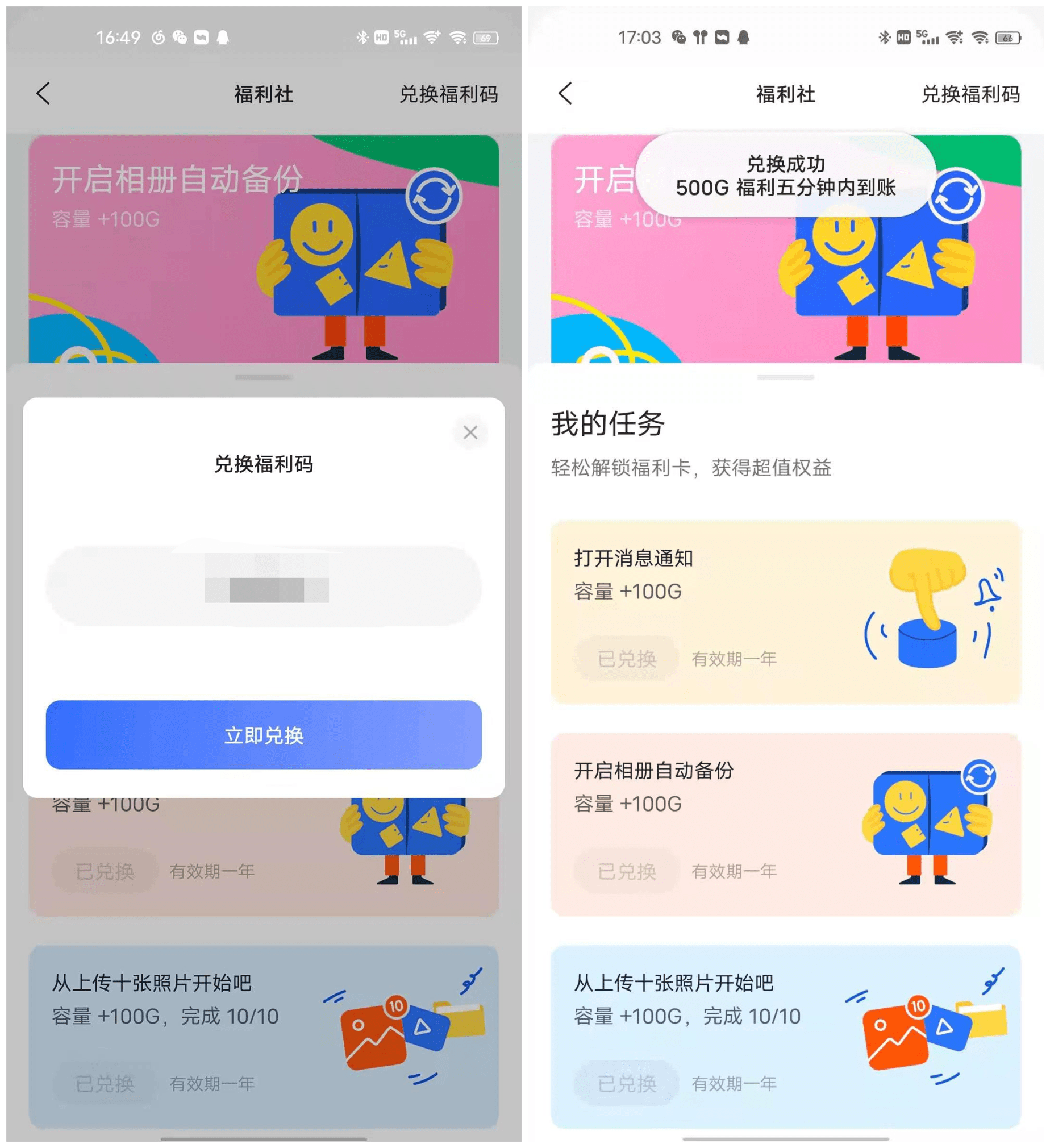 db18d22e4c56404195717315a79cc97e.png