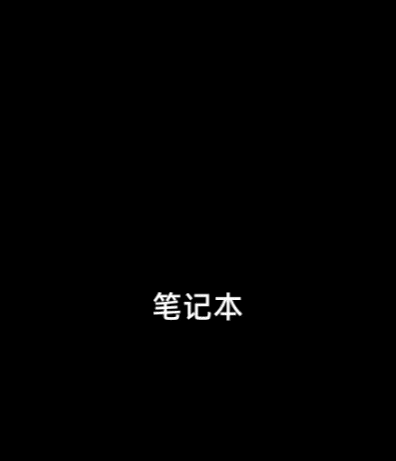 评测|用了大半年以后,OPPO Watch ECG版评测