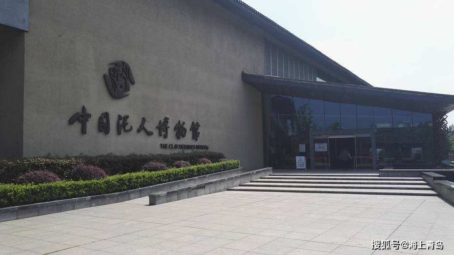 无锡大阿福—中国泥人博物馆