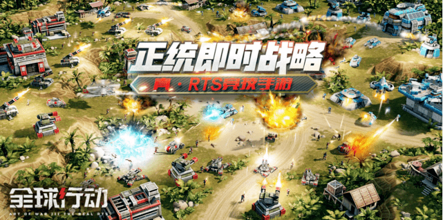 国际网络战争 01f3328c9d29410ba565248a6124dccc.png