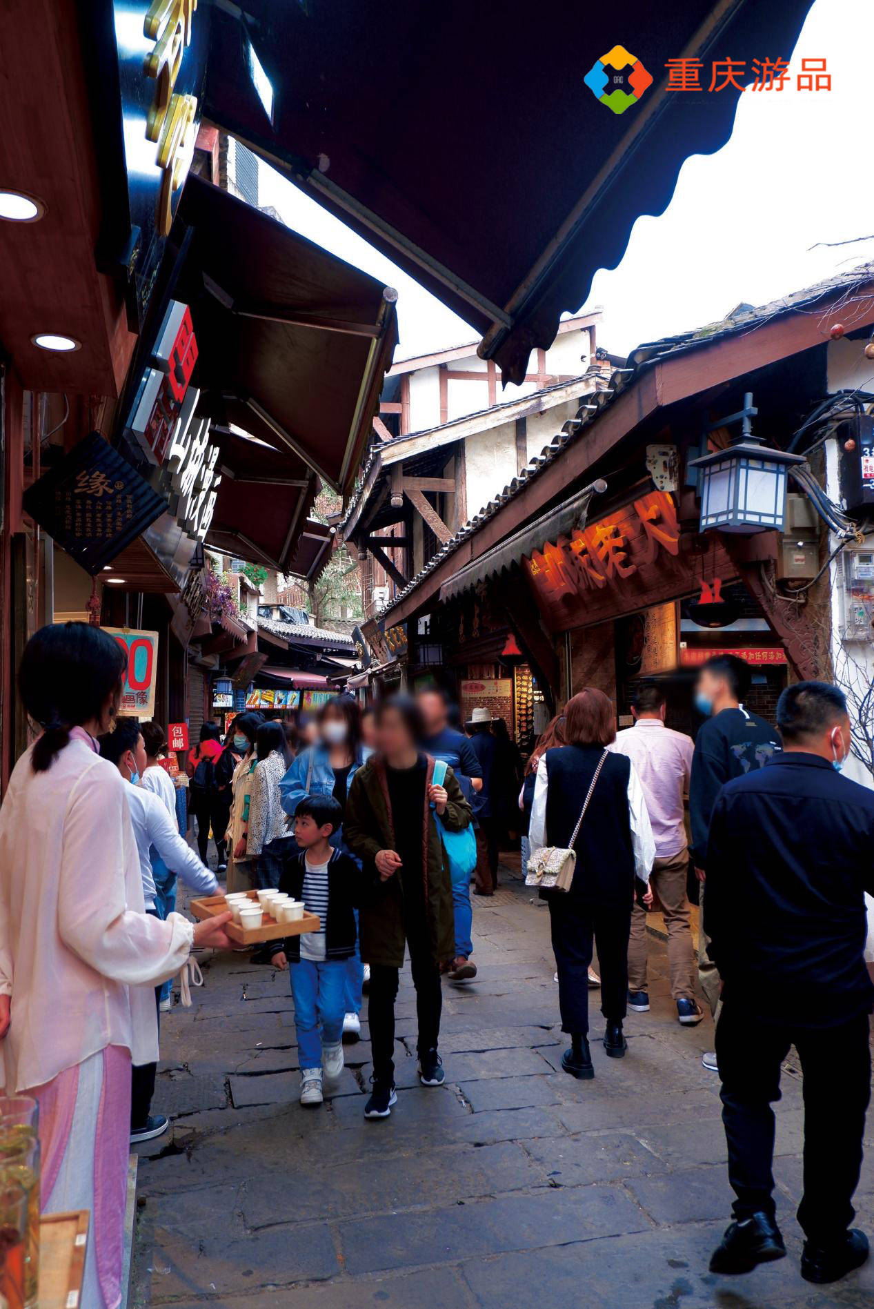重庆热度最高的景点，磁器口古镇商业化严重，有必要来吗？