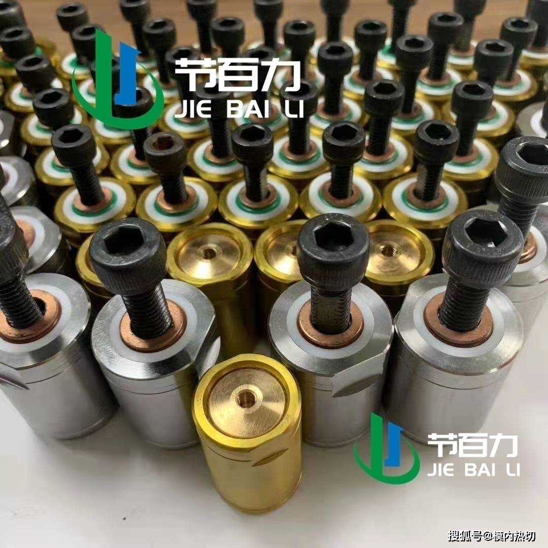 模具|模内切 模内切配件 切刀 油缸 模内切设计