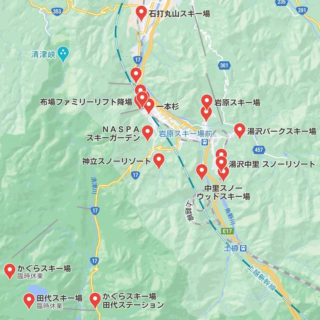 在中国生活了20年的日本牛蛙用中文亲笔介绍新潟县汤泽地区的滑雪场！