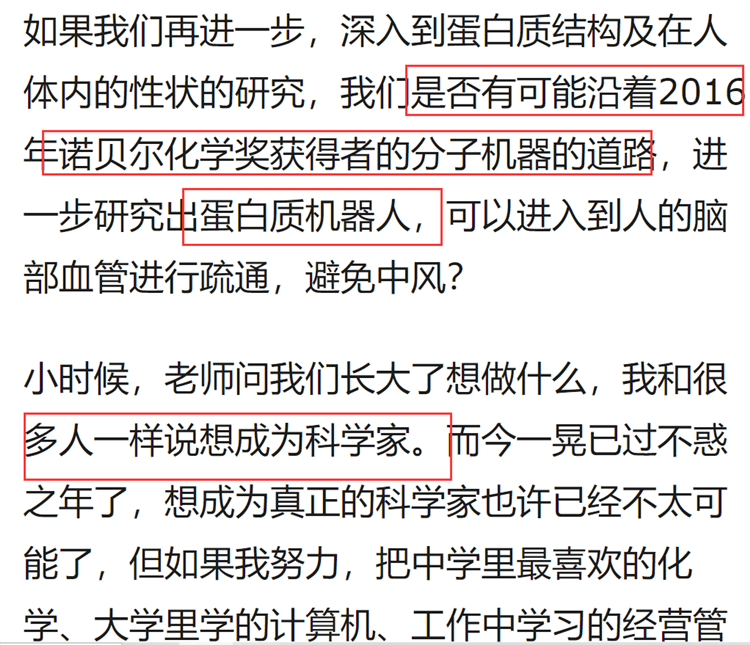 多长时间联系不上就会按失踪人口_近期失踪不联系(2)