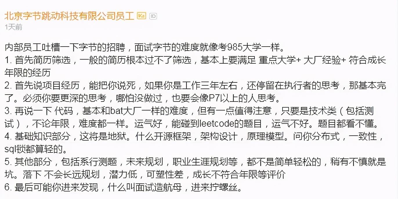 曲谱生意不好要账难_熟人生意不好做图片(3)