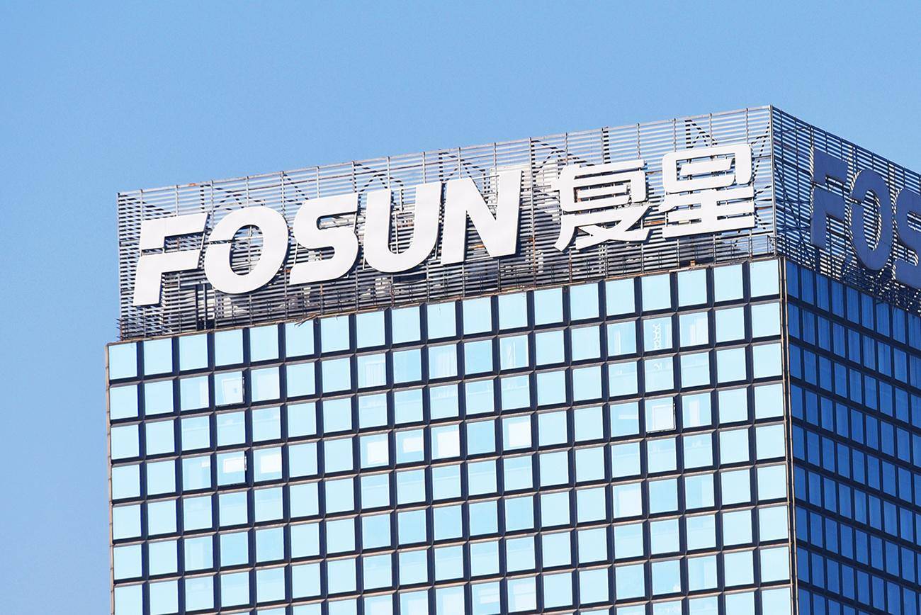 宋清辉:复星联合健康再遇"倒春寒" 健康险赛道借何突围?