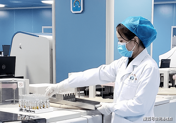 原创不负韶华河南嵩县人民医院团结奋进的检验人