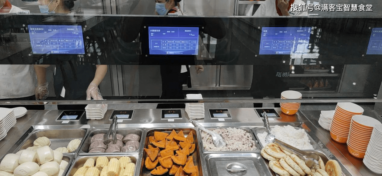 建设智慧营养健康食堂 树未来食堂标准智能化样本 菜品