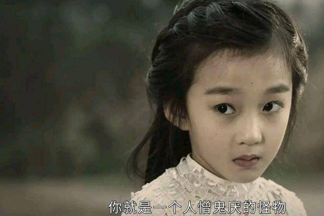 司藤小时候扮演者 a4b882ada7034aef8b426c2451b29b0b.jpeg