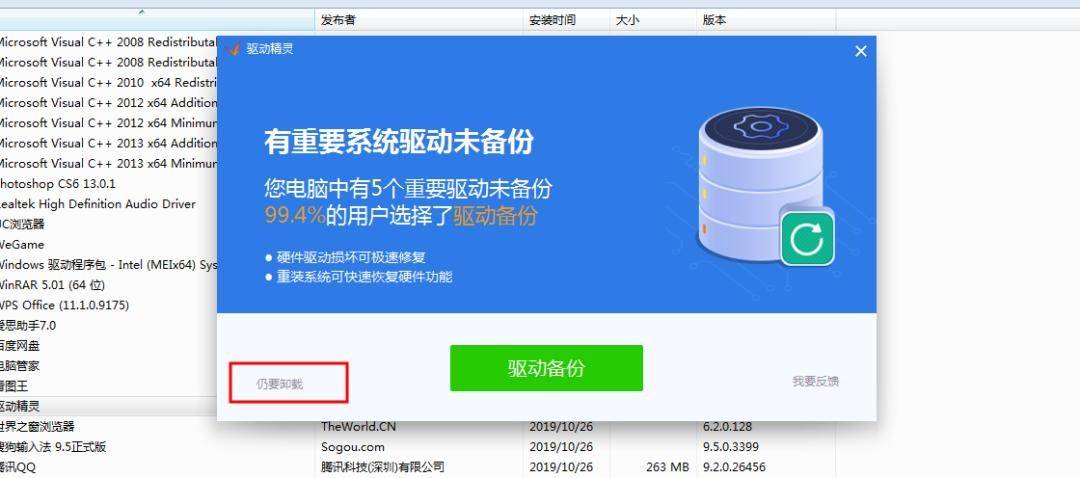 vqa是什么东西 be73b42494a14a979b4acac644f84b47.jpeg