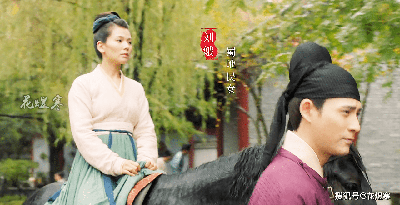 五,都知道赵恒宠刘娥,但真的没必要那么着急