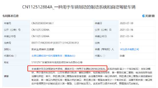 c3cac60506c445baafb37e4400a2d4f2.png
