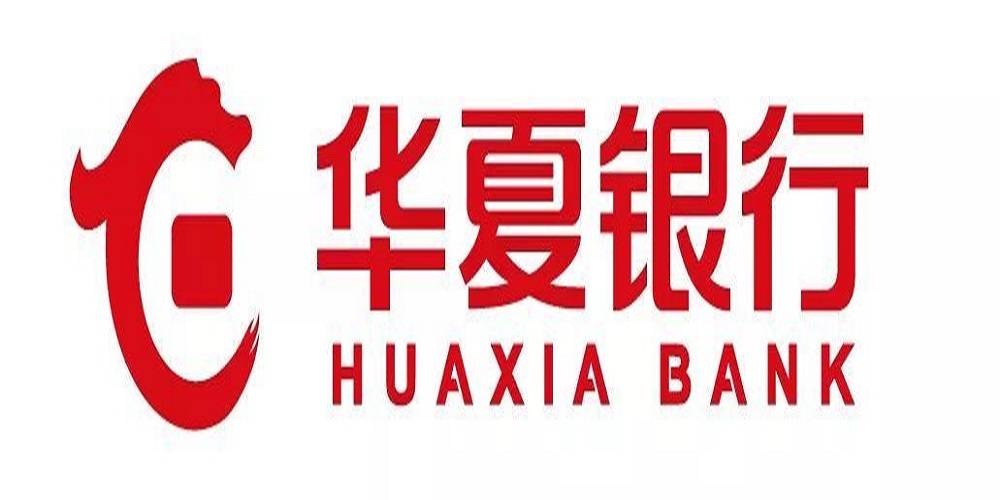 上海华夏银行房产抵押贷款要求