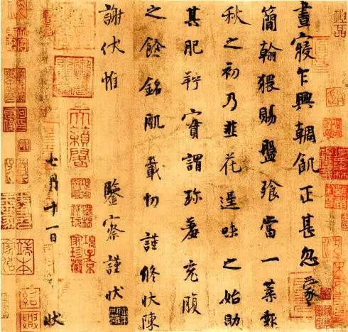 妙语什么什么成语_成语故事简笔画(2)