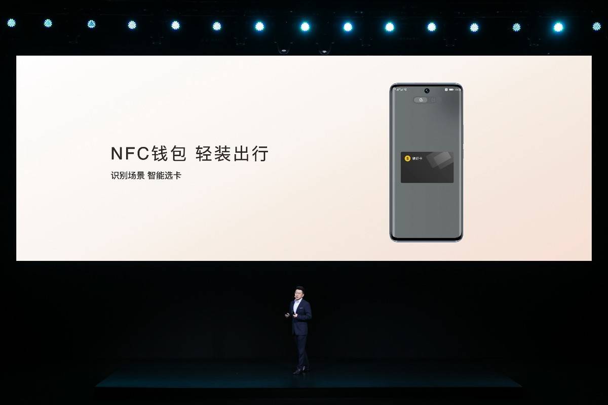 方面|轻薄超曲屏+10亿色显示，荣耀V40轻奢版今日发布，2999元起