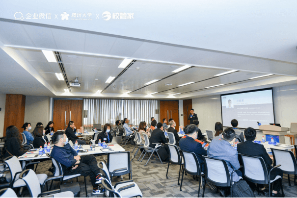 科技节|校管家带领校长赴腾讯总部研学“取经”