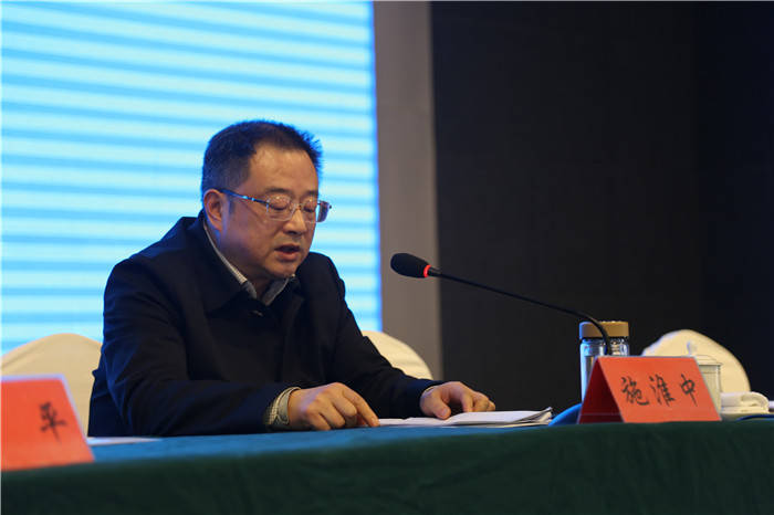 淮安区学习"延安整风精神"铸魂队伍教育整顿