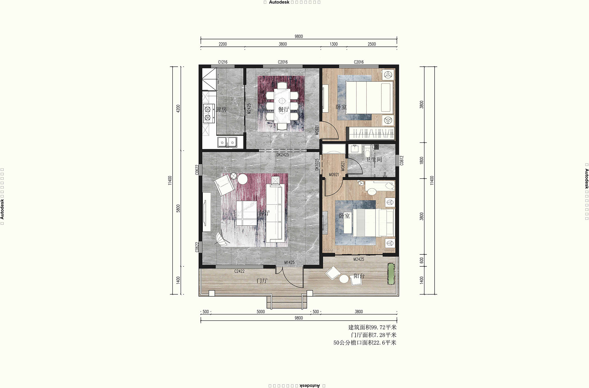 两款民宿度假风别墅设计图纸快收藏起来盖一栋