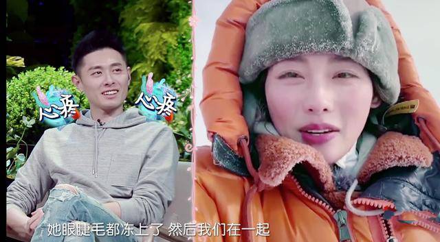 买超家庭背景终曝光，隐瞒整整10年，网友夸赞：张嘉倪好眼光