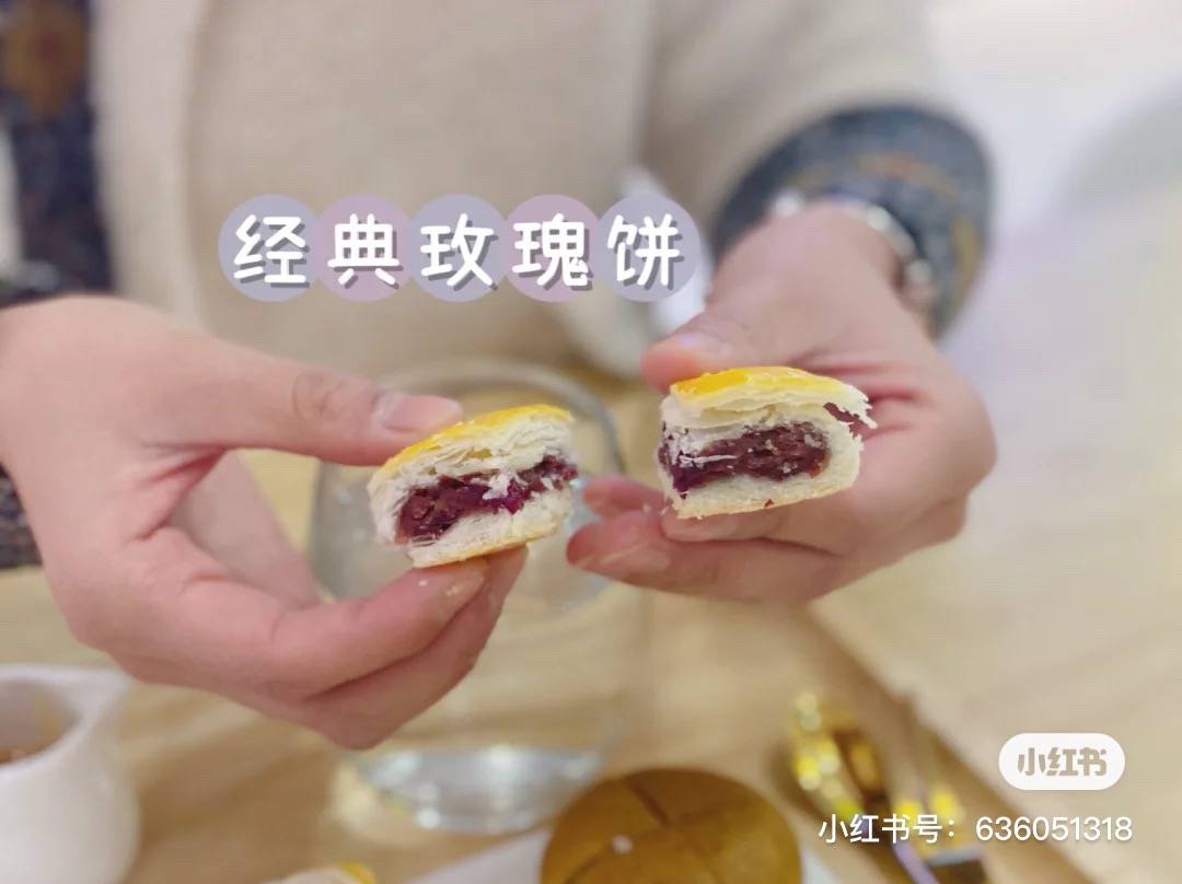 花喵鲜花饼，一款去云南旅游最值得买的伴手礼