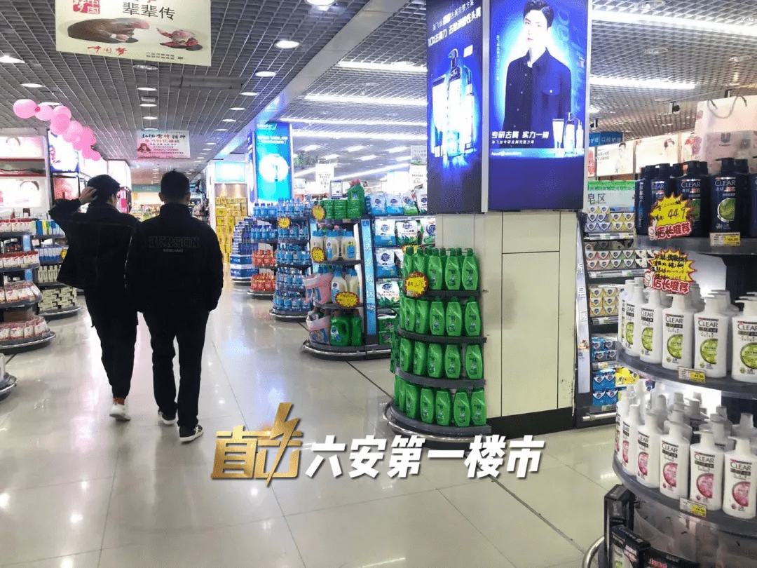 上蔡鞋服内衣化妆品批发市场_化妆品卡通图片(3)