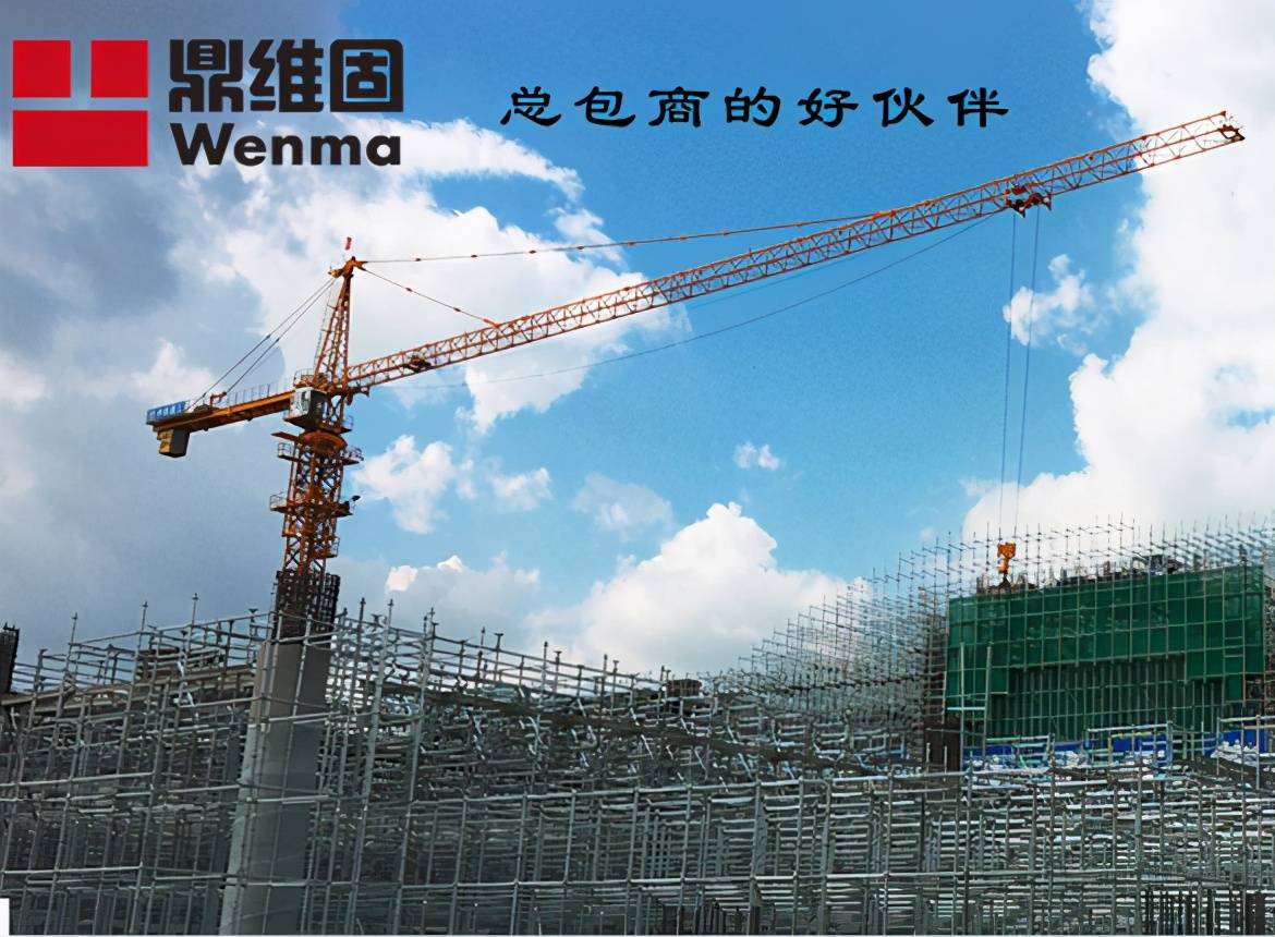 鼎维固IPO前两度撤换审计机构 数据自相矛盾