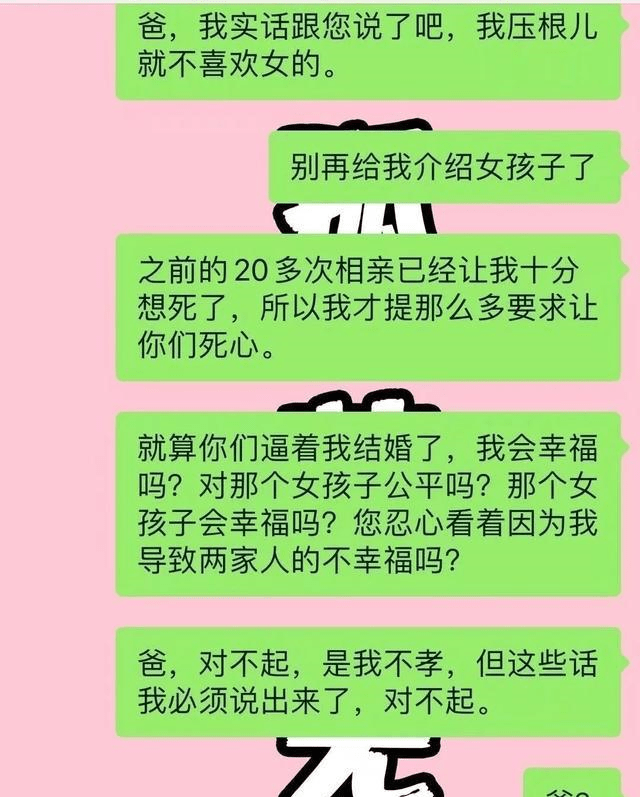 4092343f28c84a129768cc5911731288.png