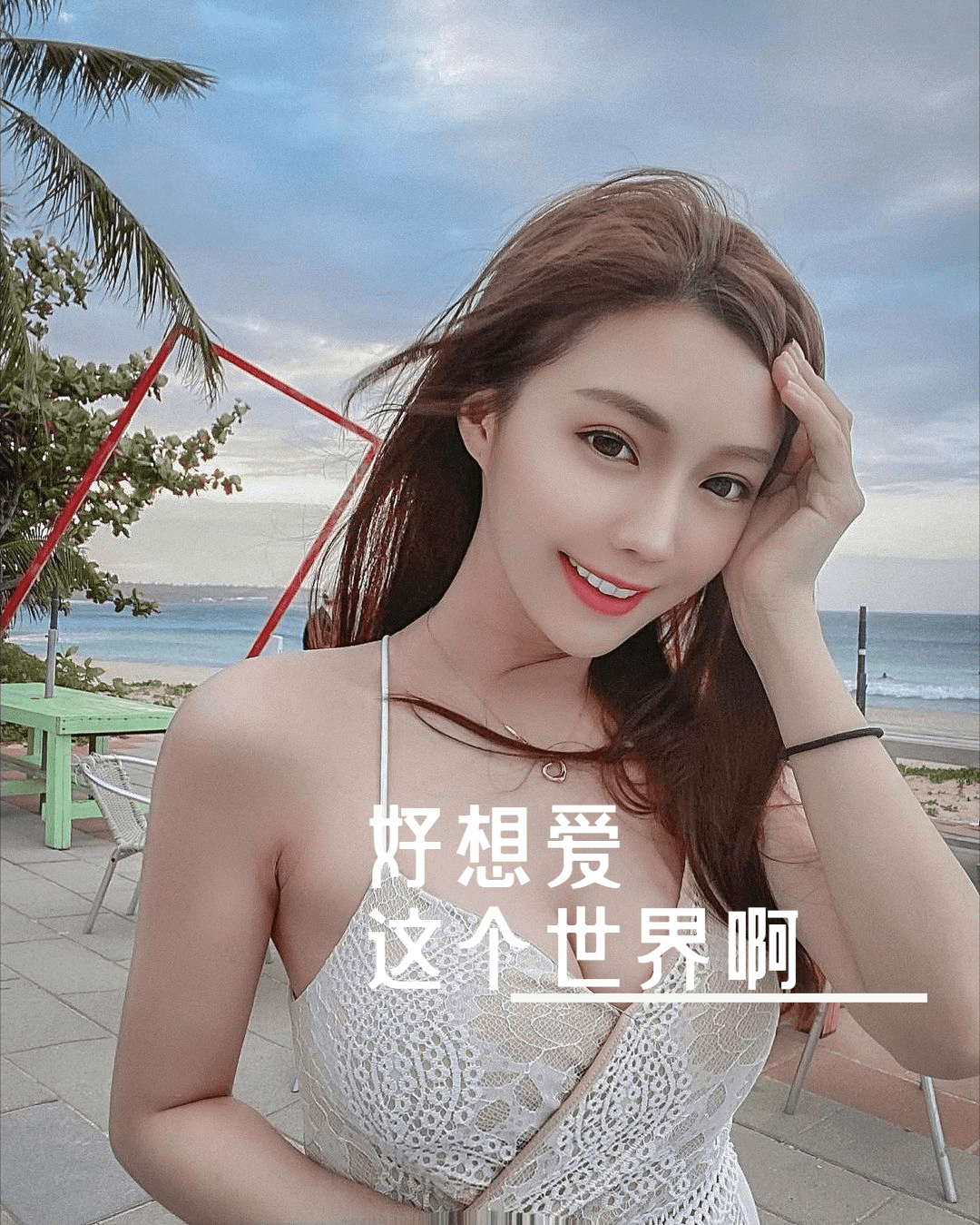 美人图曲谱_性感美人图(2)