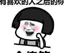怎么夸自己早起 4b053b8ae24542aea3ace6e22843081f.jpeg