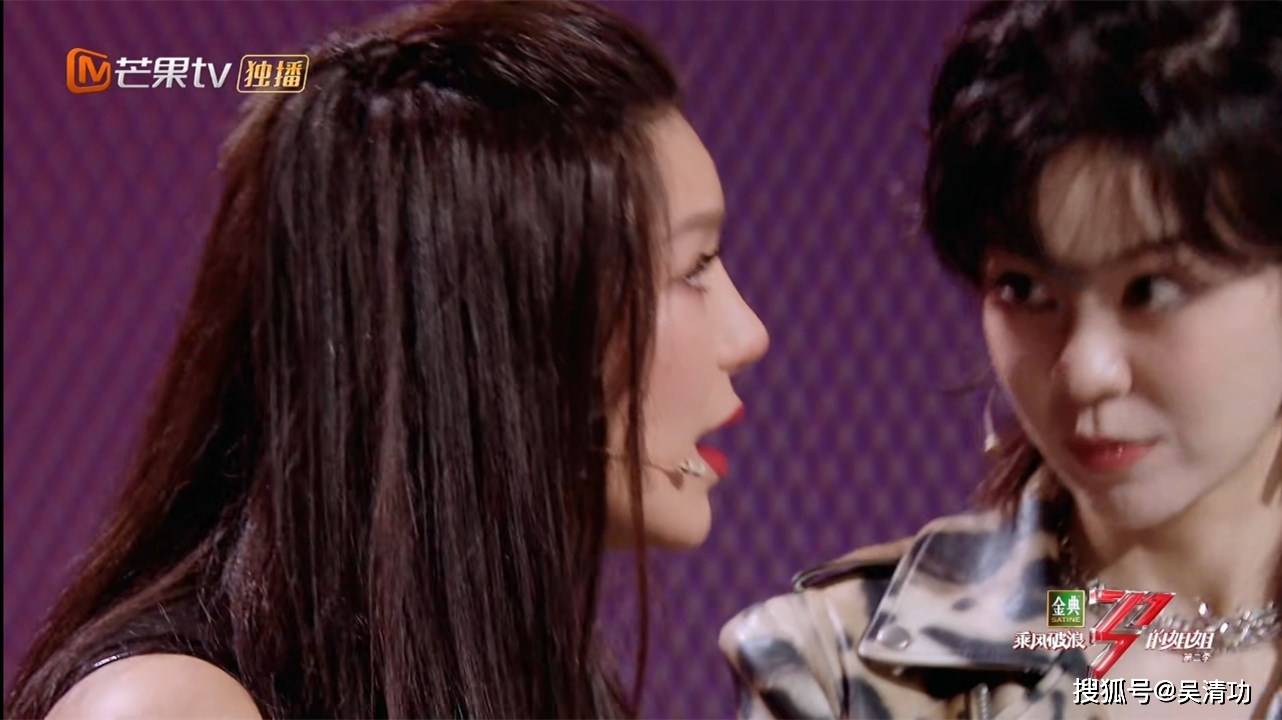 原创江映蓉泪洒现场,本该郁可唯安慰她,可是蒋璐霞和陈梓童太会抢戏