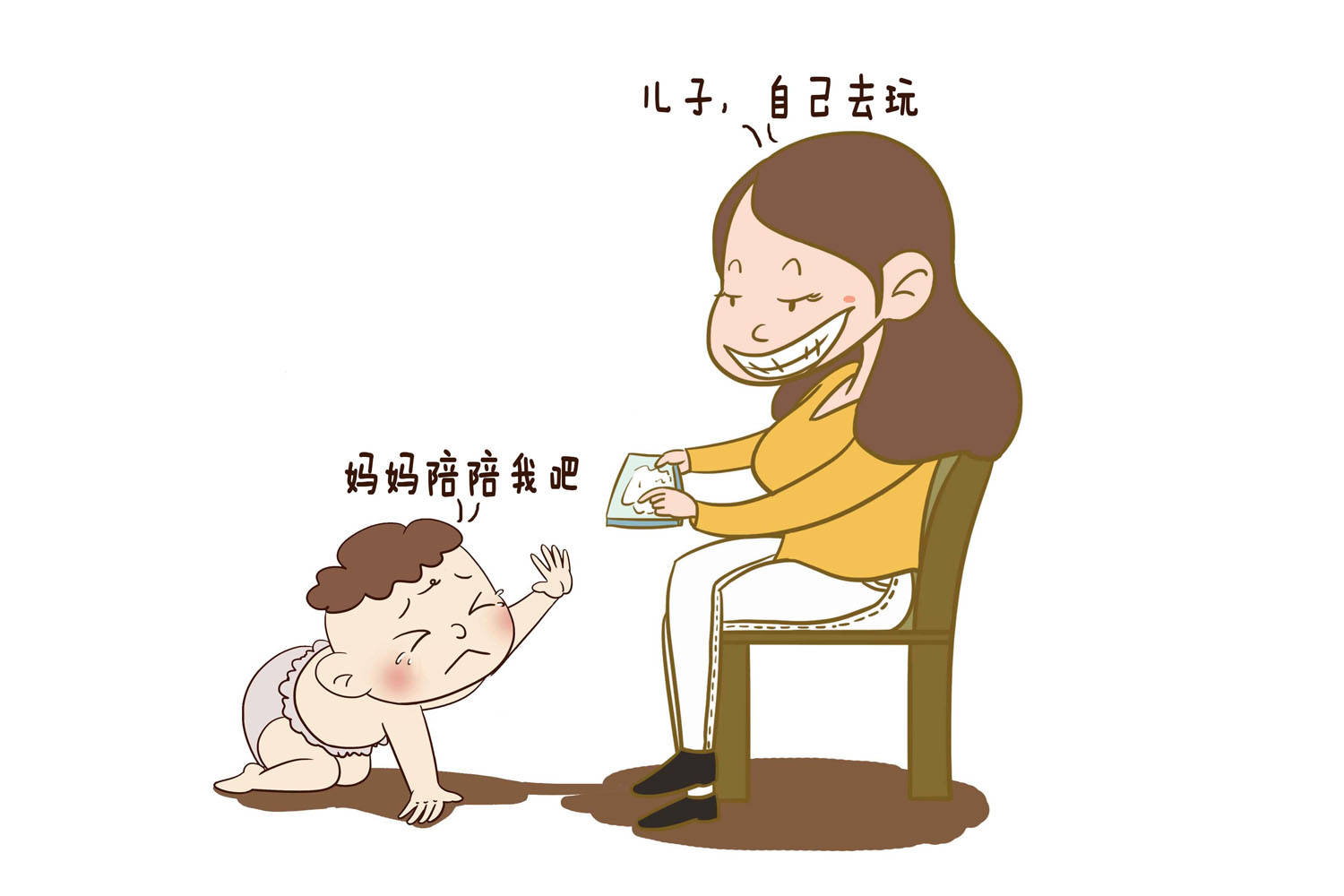 了解三个经典儿童心理学效应能让你教育孩子事半功倍