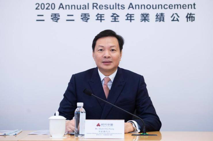 疫情之下的2020年考 时代中国稳健发展后劲十足