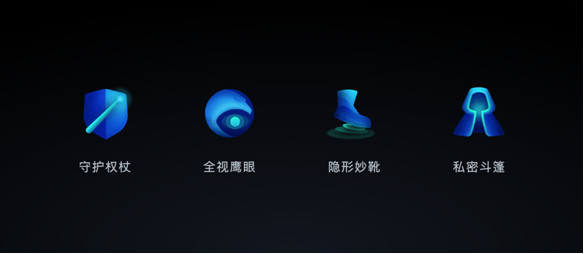mAh|Flyme 9最新OTA来袭！ 魅族18续航实力超越4500mAh
