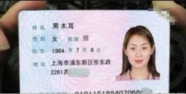 红一点的男孩名字 8c9f050c11ba465bbcbdb5cb14304e15.jpeg