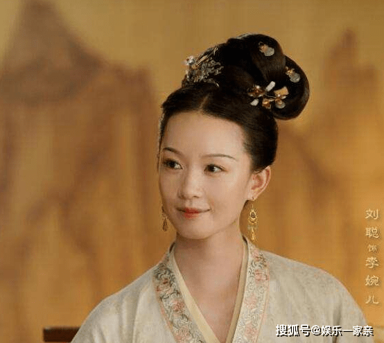 《大宋宫词》不要小看李婉儿,她可是历史上的李宸妃