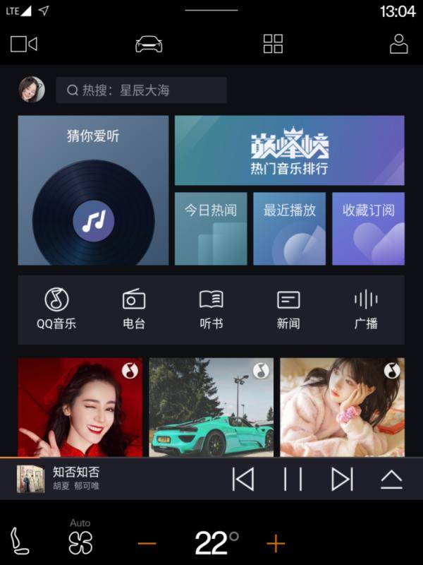 极星是谁旗下的 a062807d20c2450585cf32d3e63e1eac.jpeg