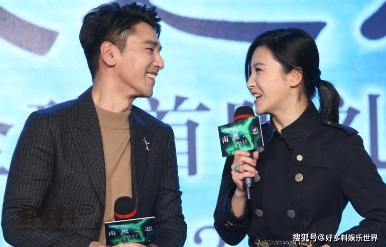 赵又廷和杨子姗演的电影叫什么?再演情侣的两人备受关注