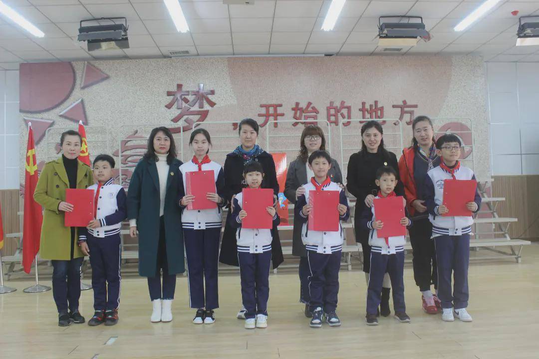 初心如磐向未来青岛崇德小学献礼建党100周年