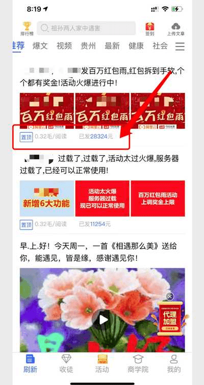 03655b0a3bcc488f80a8e1bbef5675de.png
