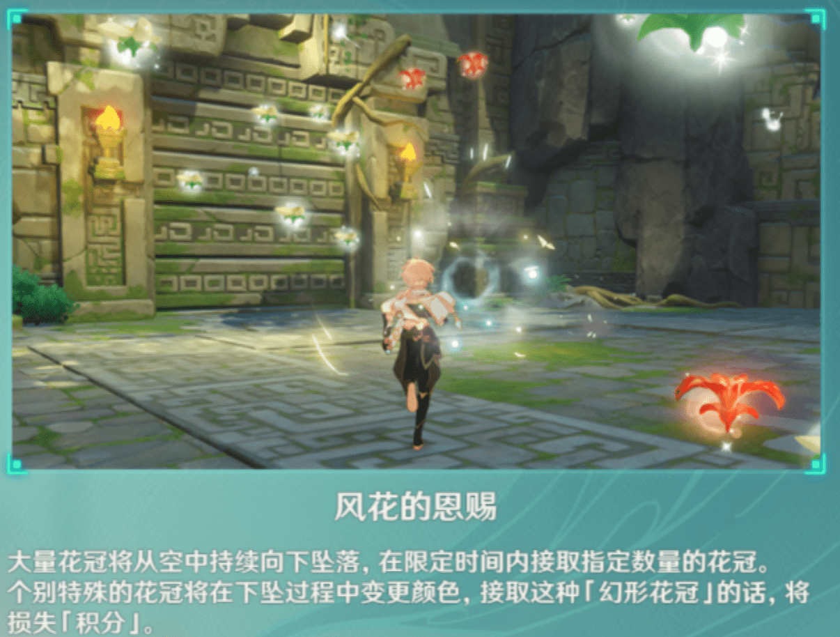 1be5e76de2cc4664b1d6b94bdeea580a.png