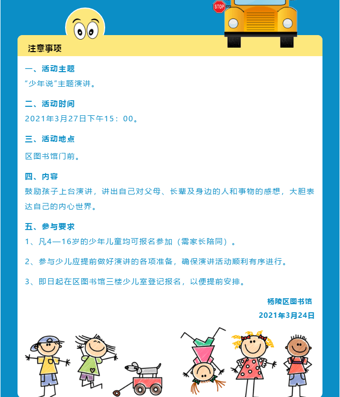 简谱乐理基础知识视频_简谱入门基础教程五线谱入门基础教程书自学简谱乐谱乐理知识教材