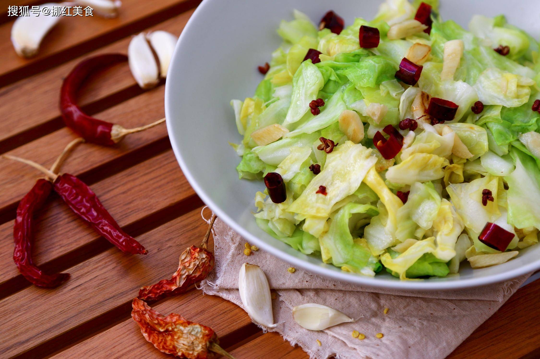 手撕包菜怎么做才是脆的 bec8584d35624545a99ce06bcb2ae9a2.jpeg