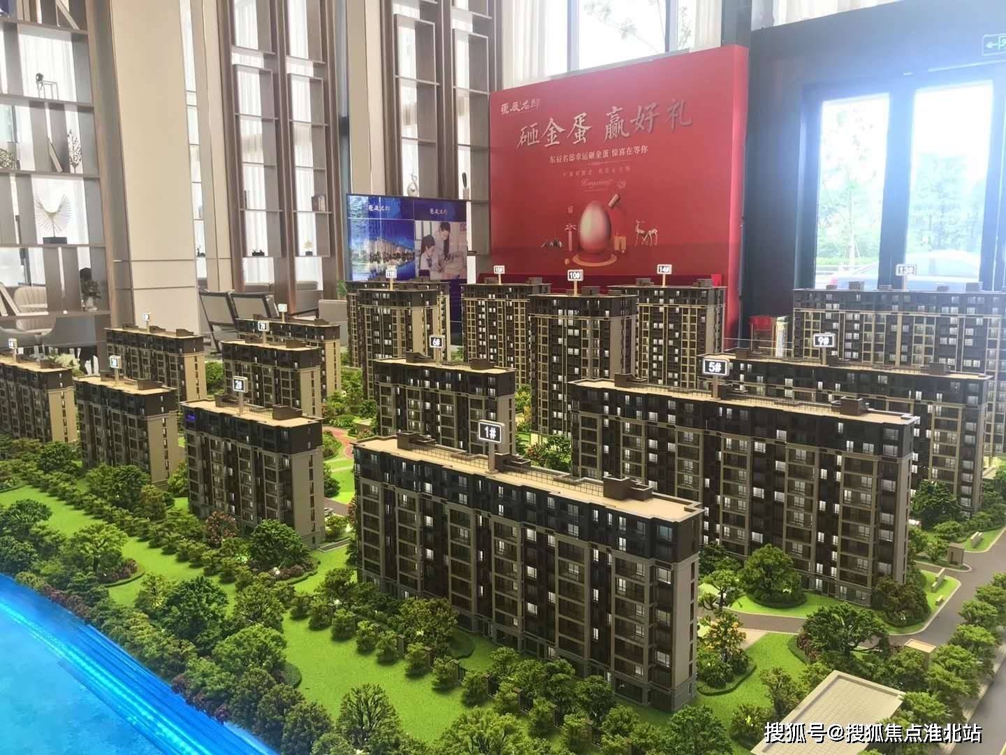 14000 左右建築風格:新中式項目地址:嘉興市嘉善縣幹窯