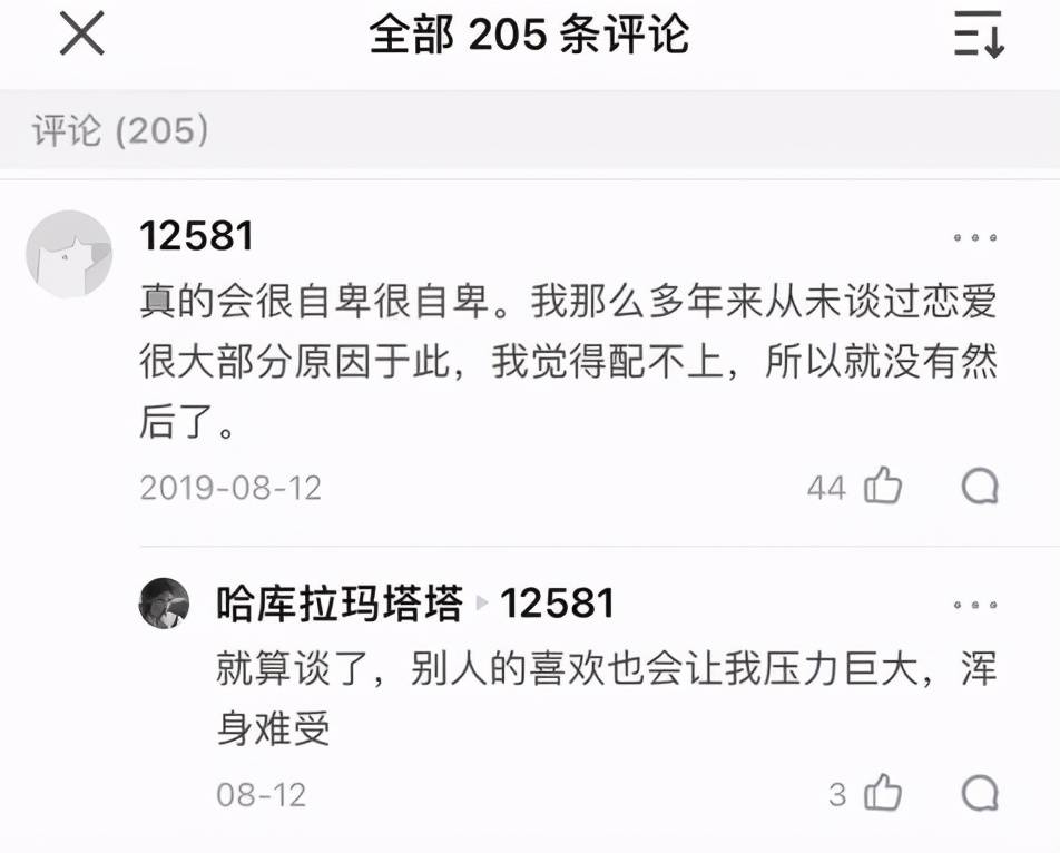 外交部哭穷人均_外交部汪文斌