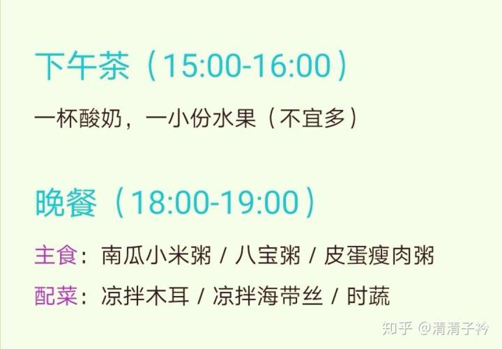 多长时间联系不上就会按失踪人口_近期失踪不联系(2)